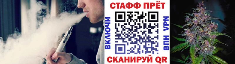 Купить A PVP Марихуана Псилоцибиновые грибы ГАШ КОКАИН Мефедрон MDMA Амфетамин Камбарка