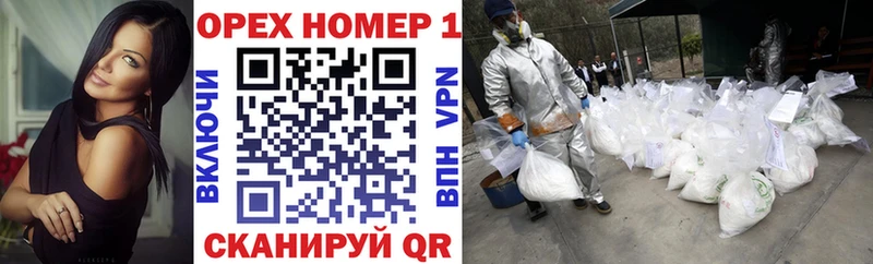 Купить  Камбарка  Кокаин Боливия 