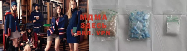 Альфа ПВП Арсеньев