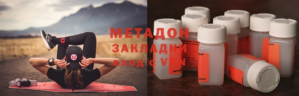 Альфа ПВП Арсеньев