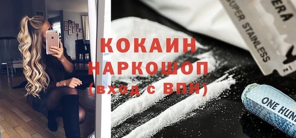 Альфа ПВП Арсеньев