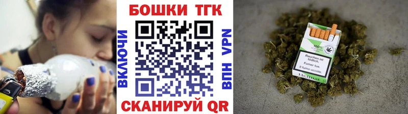Марихуана план  Купить  Камбарка 